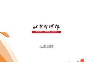 巴萨vs塞尔塔首发：莱万、亚马尔先发，罗克、佩德里出战